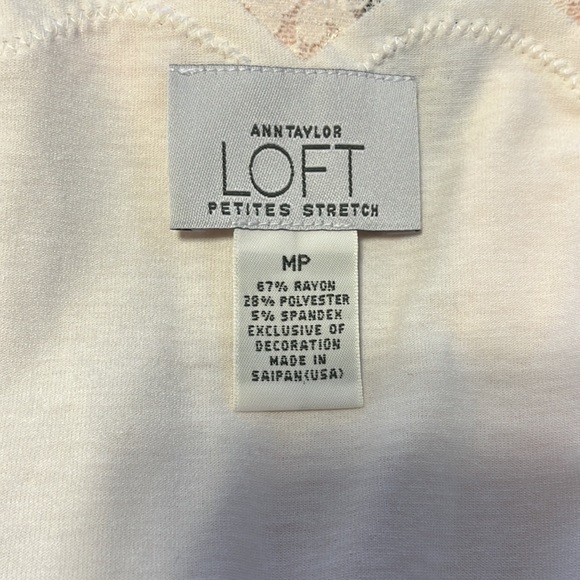 Ann Taylor LOFT petites stretch tank - Picture 5 of 5